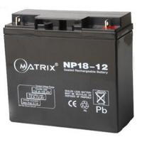 Аккумулятор для ИБП Matrix 12V 18AH (NP18-12) Diawest