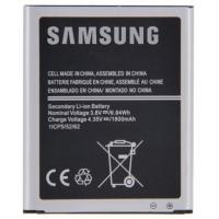 Аккумуляторная батарея Samsung for J110 (J1 Ace) (EB-BJ111ABE / 46952) Diawest