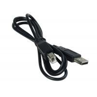 Кабель для принтера USB 2.0 AM/BM 3.0m PATRON (CAB-PN-AMBM-30) Diawest