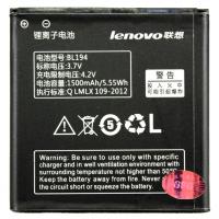 Акумуляторна батарея PowerPlant Lenovo S850 (BL194) (DV00DV6233) Diawest