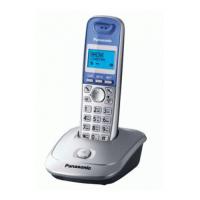 Телефон беспроводной Panasonic KX-TG2511UAS Diawest