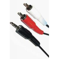 Кабель мультимедийный Jack 3.5mm папа/2RCA папа, 7.5m Atcom (10710) Diawest