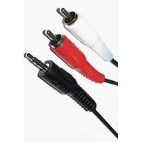 Кабель мультимедийный Jack 3.5mm папа/2RCA папа, 7.5m Atcom (10710) Diawest