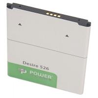 Аккумуляторная батарея PowerPlant HTC Desire 526 (B0PL4100) 2000mAh (SM140060) Diawest