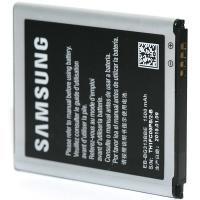 Акумуляторна батарея PowerPlant Samsung SM-G313H (Galaxy Ace 4) (DV00DV6256) Diawest
