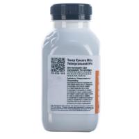 Тонер Patron Kyocera MITA Universal №6 100г (PN-KU6-100) Diawest