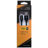 Дата кабель USB 2.0 AM to Micro 5P 1.0m Black/Black Grand-X (NM01BB) Diawest