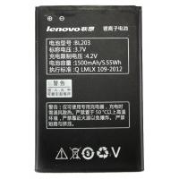 Акумуляторна батарея PowerPlant Lenovo A369i (BL203) (DV00DV6227) Diawest
