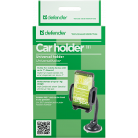 Универсальный автодержатель Defender Car holder 111 for mobile devices (29111) Diawest