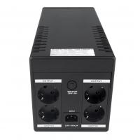 Источник бесперебойного питания LogicPower LPM-1100VA-P (6445) Diawest