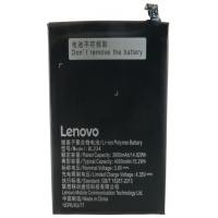 Акумулятор внутрішній ExtraDigital Lenovo P70 (BML6388) Diawest