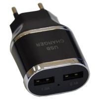 Зарядний пристрій ATcom ES-D03 (1*USB, 1A & 1*USB, 2.1A) (7016) Diawest