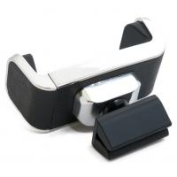 Универсальный автодержатель EXTRADIGITAL DashCrab Mono (CRK4113) Diawest