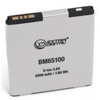 Акумуляторна батарея EXTRADIGITAL HTC Desire 601 (2100 mAh) (BMH6235) Diawest