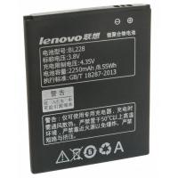 Акумулятор внутрішній ExtraDigital Lenovo BL228 (BML6367) Diawest