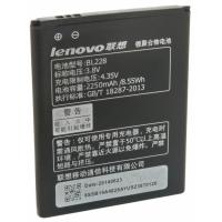 Акумулятор внутрішній ExtraDigital Lenovo BL228 (BML6367) Diawest