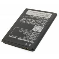 Акумулятор внутрішній ExtraDigital Lenovo BL228 (BML6367) Diawest