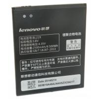 Аккумуляторная батарея EXTRADIGITAL Lenovo BL219 (2500 mAh) (BML6360) Diawest