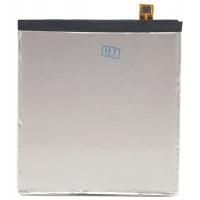 Акумуляторна батарея PowerPlant Lenovo Vibe Z2 (BL230) 2900mAh (DV00DV6304) Diawest