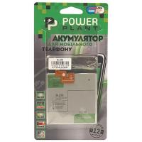Акумуляторна батарея PowerPlant Lenovo Vibe Z2 (BL230) 2900mAh (DV00DV6304) Diawest