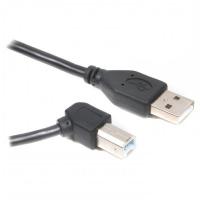 Аксесуар до принтера Cablexpert USB 2.0 AM/BM 1.8m (CCP-USB2-AMBM90-6) Diawest