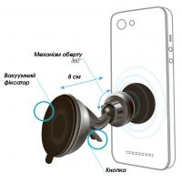 Универсальный автодержатель GLOBAL M06SM (1283126473616) Diawest