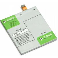 Акумуляторна батарея PowerPlant LG BL-T9 (Google Nexus 5 D820, D821) 2350mAh (DV00DV6297) Diawest