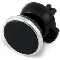 Универсальный автодержатель EXTRADIGITAL Magnetic Holder Black/Silver (CRM4114) Diawest