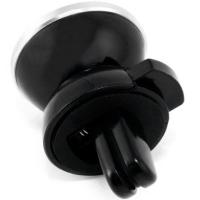 Универсальный автодержатель EXTRADIGITAL Magnetic Holder Black/Silver (CRM4114) Diawest