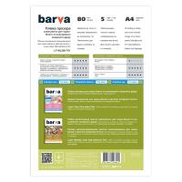 Бумага для принтера/копира Barva A4 Laser (LF-ML200-T01) Diawest
