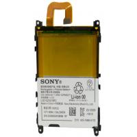 Акумуляторна батарея EXTRADIGITAL Sony Xperia Z1 C6902 (3000 mAh) (BMS6390) Diawest