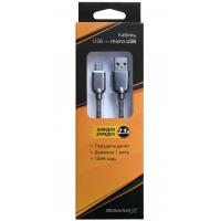 Дата кабель USB 2.0 AM to Micro 5P 1.0m 1.5A, Dark Silver Grand-X (MM02DS) Diawest