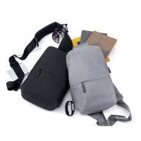 Рюкзак для ноутбука Xiaomi multi-functional urban leisure chest Pack (Multi-functional urban leisure chest Pac) Diawest