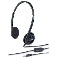 Гарнітура Genius HS-M200C (31710151103) Diawest