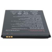 Акумуляторна батарея EXTRADIGITAL Lenovo (BL259, K5 (A6020a40) (2750 mAh) (BML6413) Diawest