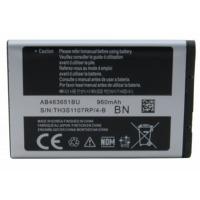 Акумулятор внутрішній ExtraDigital Samsung S5630C (BMS6412) Diawest