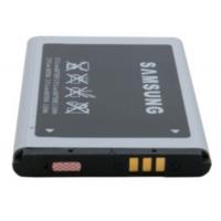 Акумулятор внутрішній ExtraDigital Samsung S5630C (BMS6412) Diawest