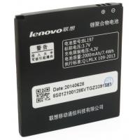 Акумулятор внутрішній ExtraDigital Lenovo A800 (BML6363) Diawest