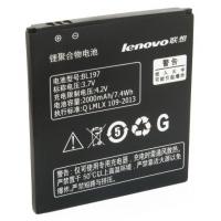 Акумулятор внутрішній ExtraDigital Lenovo A800 (BML6363) Diawest