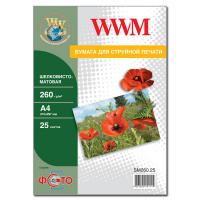 Бумага для принтера/копира WWM A4 (SM260.25) Diawest