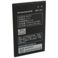 Аккумуляторная батарея EXTRADIGITAL Lenovo BL203 (1500 mAh) (BML6359) Diawest
