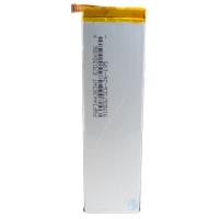 Акумуляторна батарея EXTRADIGITAL Huawei Ascend P7 (2460mAh) (BMH6399) Diawest
