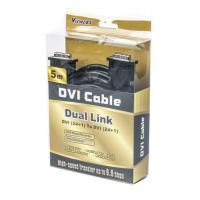 Кабель мультимедійний DVI to DVI 24+1pin, 5.0m Viewcon (VD 106-5м) Diawest