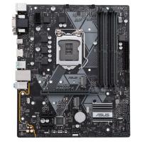 Серверная материнская плата ASUS PRIME B360M-A Diawest