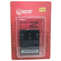 Акумуляторна батарея EXTRADIGITAL HTC One SV (Original, 1800 mAh) (BMH6403) Diawest