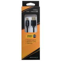 Дата кабель USB 2.0 AM to Micro 5P 1.0m Cu, 2.1A, Black Grand-X (MM-01B) Diawest