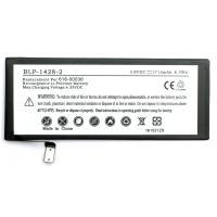 Акумулятор внутрішній PowerPlant DV00DV6331 Diawest
