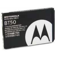 Аккумулятор для мобильных телефонов ExtraDigital BMM6384 Diawest