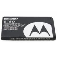 Аккумулятор для мобильных телефонов ExtraDigital BMM6384 Diawest