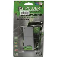 Акумуляторна батарея PowerPlant Apple iPhone 4S new 1430mAh (DV00DV6333) Diawest